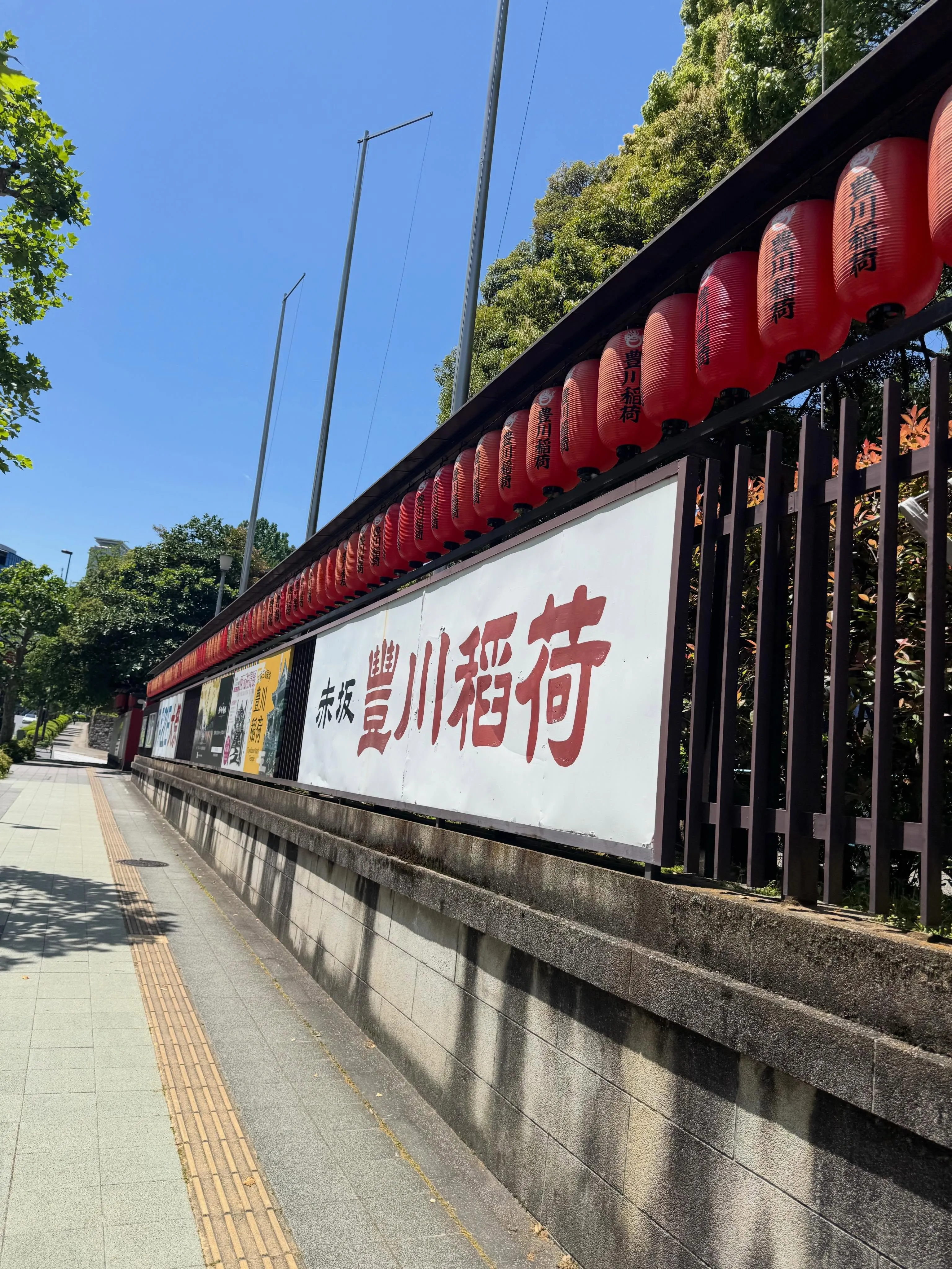 塗装に関するご相談、お気軽にどうぞ🎨